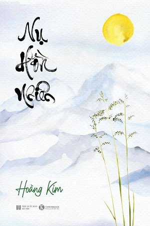Nụ Hồn Nhiên - Hoàng Kim