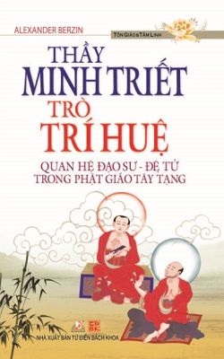 Thầy Minh Triết - Trò Trí Huệ