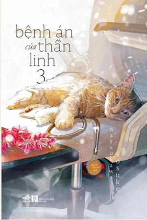 Bệnh Án Của Thần Linh 3 - Natsukawa Sosuke
