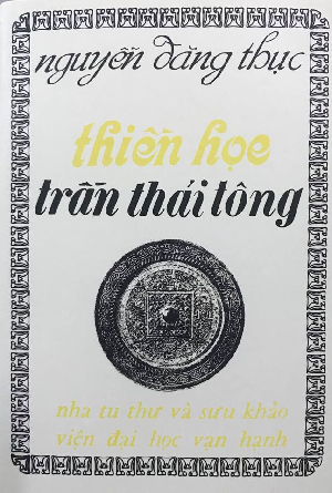 Thiền Học Trần Thái Tông