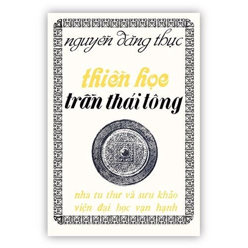 Thiền học Trần Thái Tông