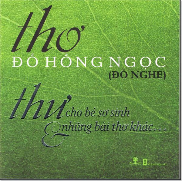 Thư Cho Bé Sơ Sinh & Những Bài Thơ Khác
