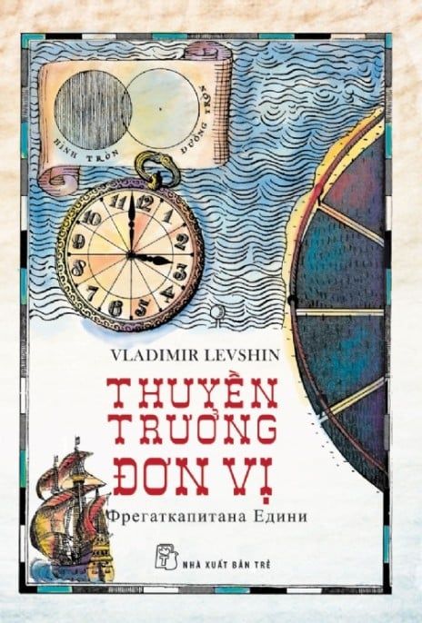 Thuyền Trưởng Đơn Vị