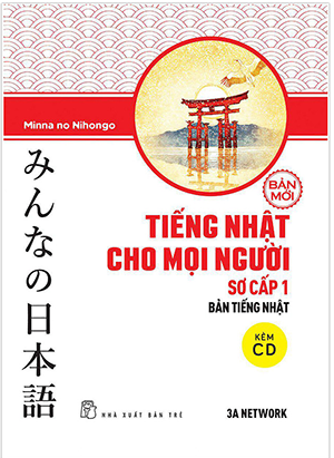 Tiếng Nhật Cho Mọi Người - Trình Độ Sơ Cấp 1 - Bản Tiếng Nhật
