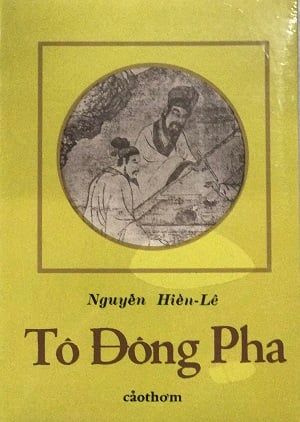Tô Đông Pha
