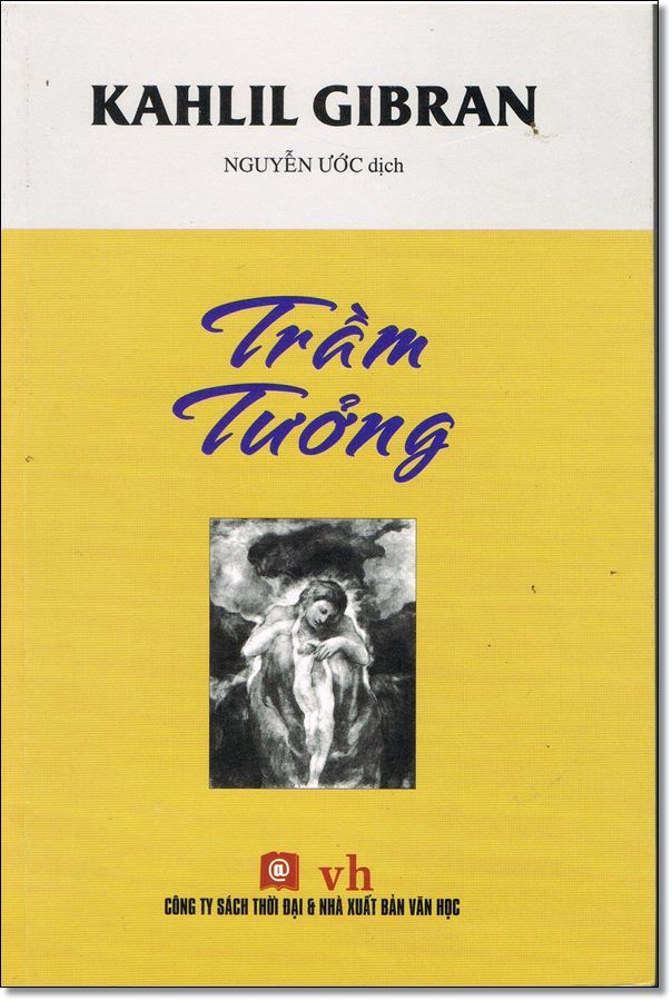 Trầm Tưởng