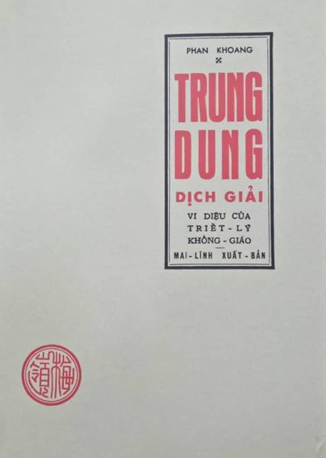 Trung Dung dịch giải