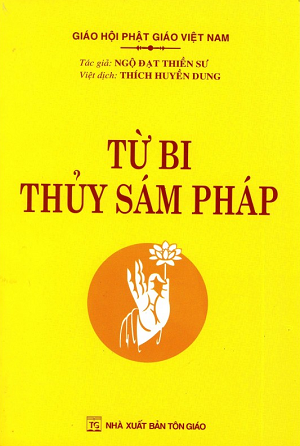 Từ Bi Thủy Sám Pháp