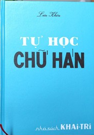 Tự Học Chữ Hán
