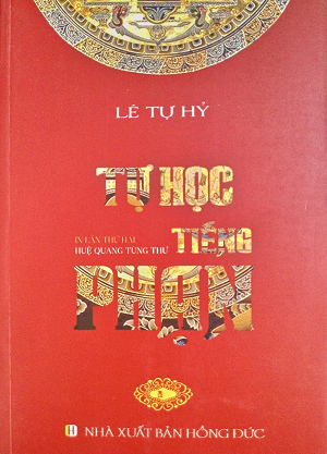 Tự Học Tiếng Phạn - Bộ 3 tập