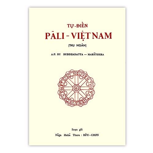 Tự điển Pali-Việt Nam