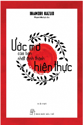 ƯỚC MƠ CỦA BẠN NHẤT ĐỊNH THÀNH HIỆN THỰC