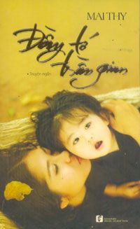Đầy Tớ Trần Gian