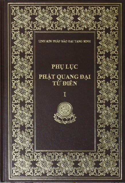 Phật Quang Đại Từ Điển - Trọn Bộ 8 Quyển