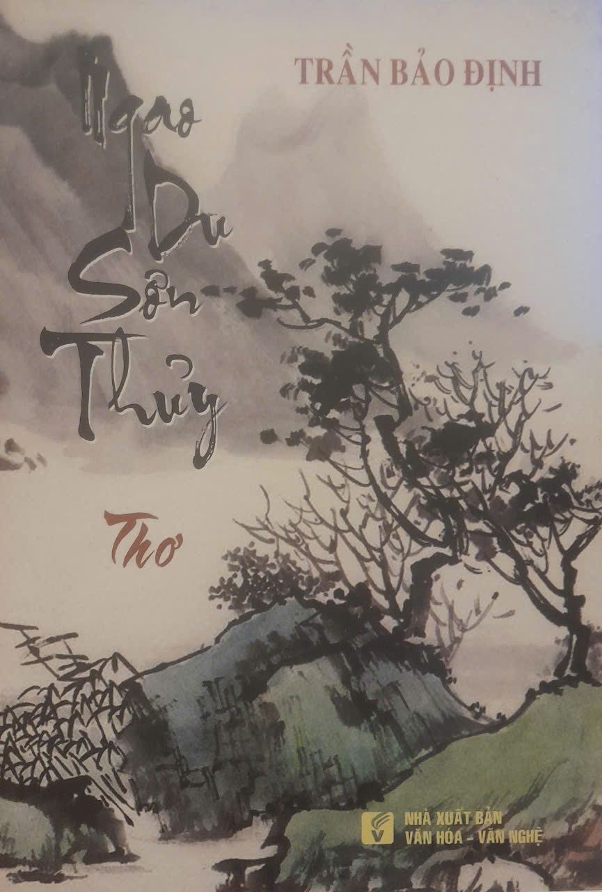 Ngao Du Sơn Thủy