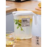Bình nhựa đựng nước có tay cầm 1,8 lít Nhật Bản