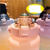 Bình nước nhựa 2 lít dễ thương có vạch báo giờ uống nước