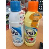 Nước tẩy quần áo trắng, màu Hygiene 250 ml Thái Lan