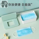 Hộp nhựa đựng khẩu trang, giấy ăn