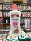 Sữa tắm Hazeline 670g (667 ml)