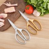 Kéo cắt gà Nhật Bản SK-5