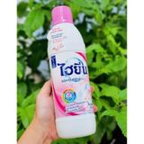 Nước tẩy quần áo trắng, màu Hygiene 250 ml Thái Lan