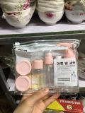 Bộ chiết mỹ phẩm 7 món mini mang đi du lịch