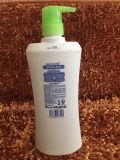 Sữa tắm Hazeline 670g (667 ml)