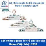 Set 10 móc quần áo nhựa trẻ em Hokori 2830 Việt Nhật
