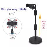 Giá đỡ (kẹp) điện thoại, micro xoay 360 độ chân tròn