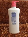 Sữa tắm Hazeline 670g (667 ml)