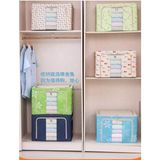 Túi đựng chăn màn khung sắt siêu bền, chắc chắn