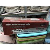 Giấy bạc 5 kg (45 cm) Đồng Tâm