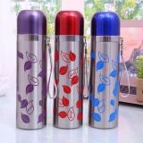 Bình giữ nhiệt inox hình lá 500 ml