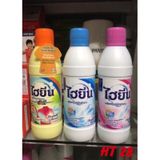 Nước tẩy quần áo trắng, màu Hygiene 250 ml Thái Lan