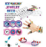 Bộ đồ chơi trang trí trang sức Nhẫn và Vòng tay nhập khẩu Hàn Quốc AMOS Glass Deco Ice Jewelry Kit GD10P10IJ