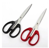 Kéo Deli 6010 210mm dành cho văn phòng tiện lợi