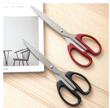Kéo Deli 6010 210mm dành cho văn phòng tiện lợi