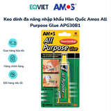 Keo dính đa năng nhập khẩu Hàn Quốc Amos All Purpose Glue APG30B1