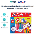 Bút màu sơn nhập khẩu Hàn Quốc AMOS Puffy paint Hộp 10 màu PUP10P10