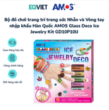 Bộ đồ chơi trang trí trang sức Nhẫn và Vòng tay nhập khẩu Hàn Quốc AMOS Glass Deco Ice Jewelry Kit GD10P10IJ
