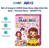 Bút vẽ trang trí AMOS Glass Deco nhập khẩu Hàn Quốc - Princess Story - GD10P7-PS