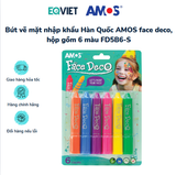 Bút vẽ mặt nhập khẩu Hàn Quốc AMOS face deco, hộp gồm 6 màu FD5B6-S