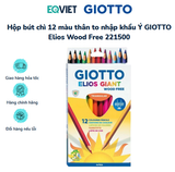 Hộp bút chì 12 màu thân to nhập khẩu Ý GIOTTO Elios Wood Free 221500