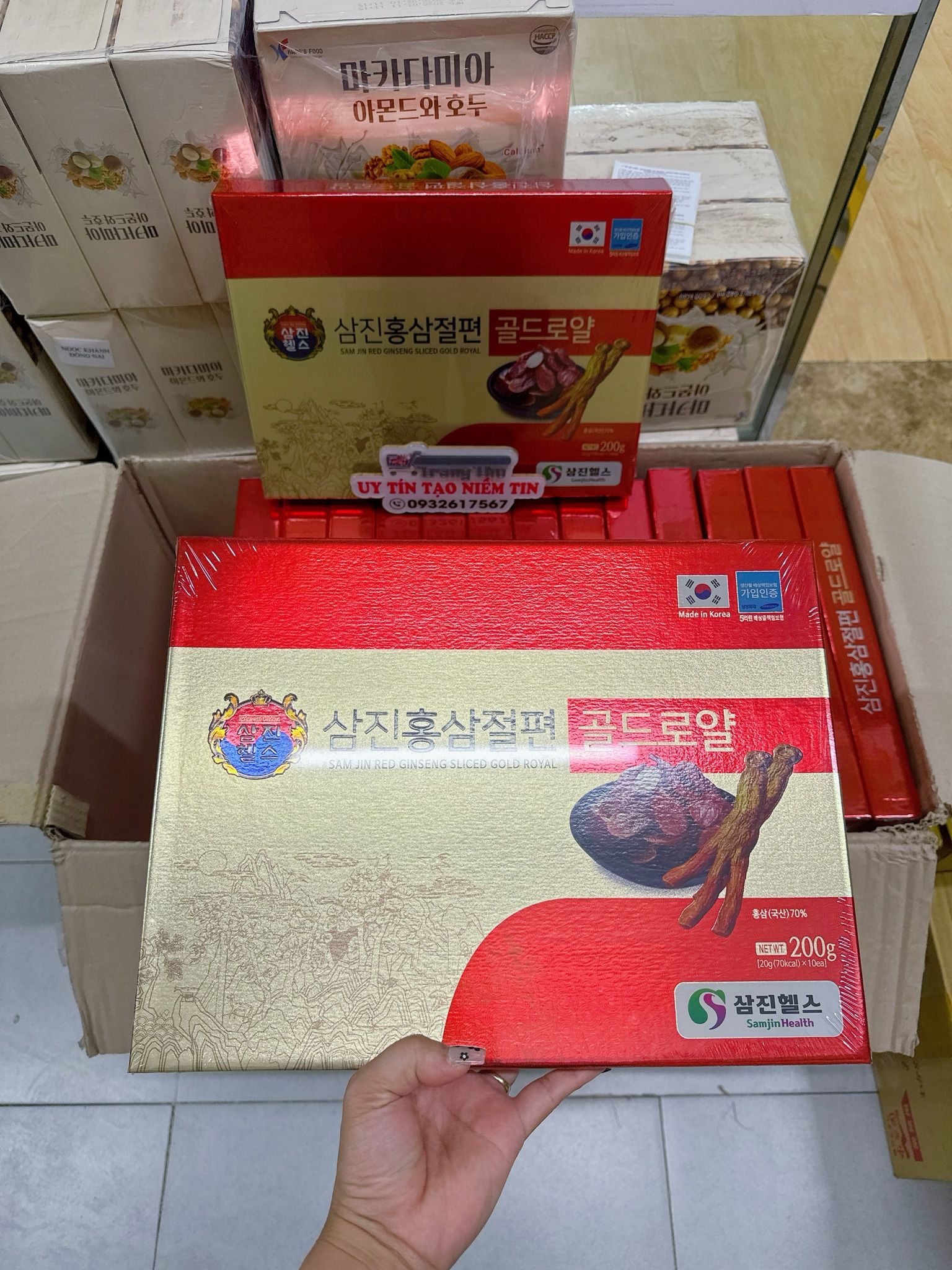 A450- Sâm lát tẩm mật ong Samjim Red Ginseng 200g