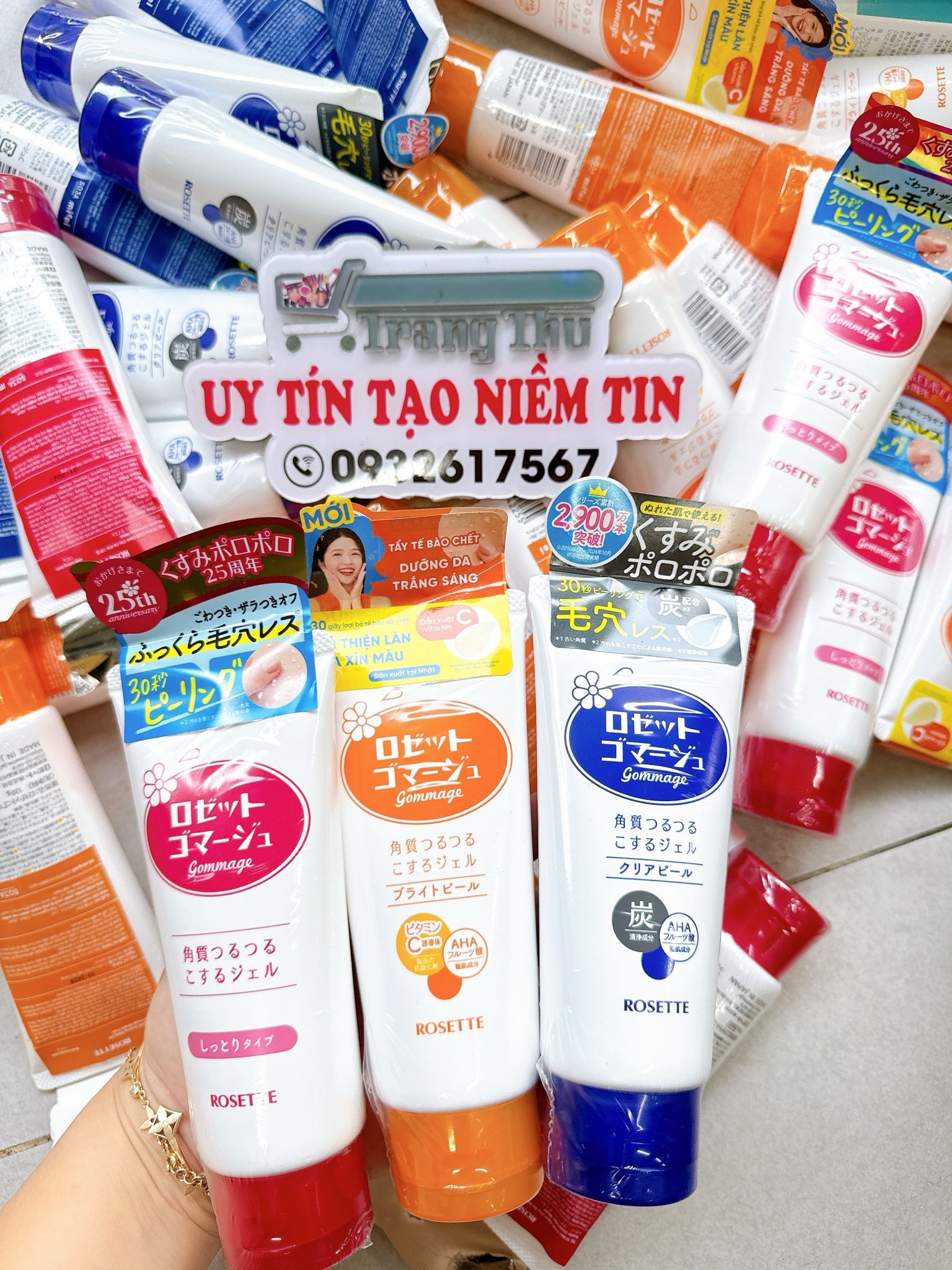 A456- Tẩy tế bào chết da mặt nhật Rosette