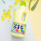 A6 - Tẩy quần áo MÀU nhật KAO