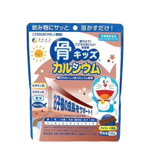 A381 - Bột canxi cá tuyết Fine Japan 140g