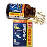 A195 - Sụn cá mập Nhật Squalene Orihiro 390 viên