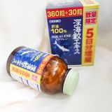 A195 - Sụn cá mập Nhật Squalene Orihiro 390 viên